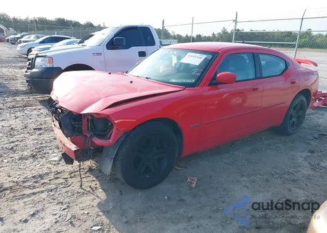 2007 Dodge Charger Rt из США, поврежденный, VIN 2B3KA53H77H656353